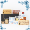 Coffret de Noël Gourmet Luxe Sucré & Mer