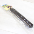 Saucisse de Sanglier 280 gr