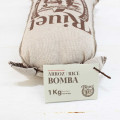 Le riz Bomba D. O. P. Sac en tissu 1 kg