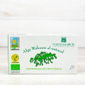 Wakame al naturel BIO, 80gr