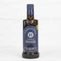 Extra Virgin Olive Oil, Arbequina 500 ml.